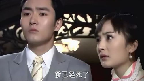  死后才知道老婆是大佬，热播短剧，在线免费观看全集，死后才知道老婆是大佬，短剧在线免费观看--第1张