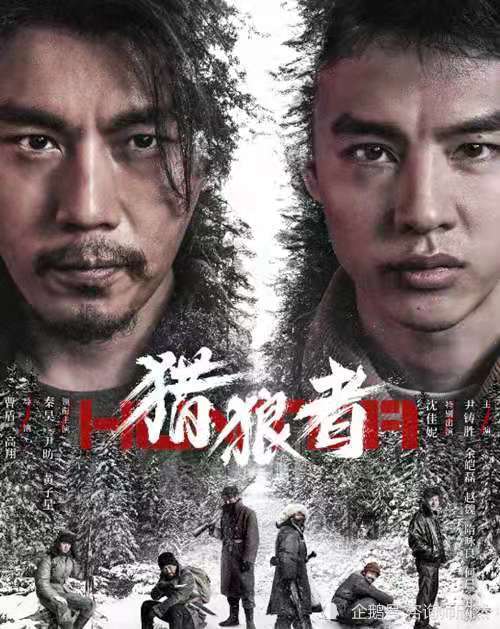  热播短剧龙迹之城英雄崛起在线免费观看全集，龙迹之城英雄崛起免费在线观看，一部热播短剧的传奇历程--第1张