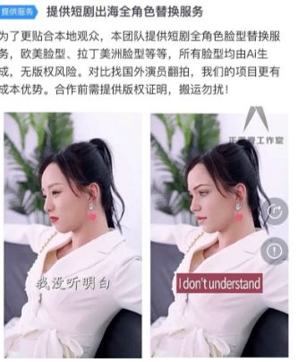  热播短剧火种在线免费观看全集，热播短剧免费在线全集观看--第1张