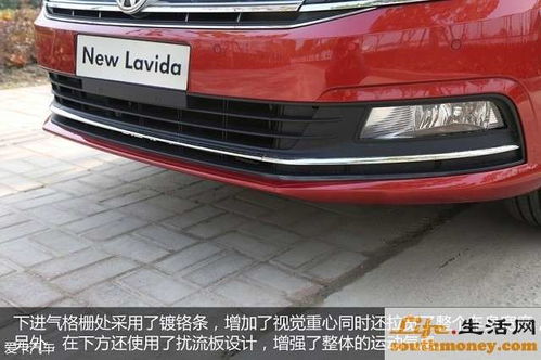 朗逸2020款上市时间_朗逸2020款上市时间表--第1张