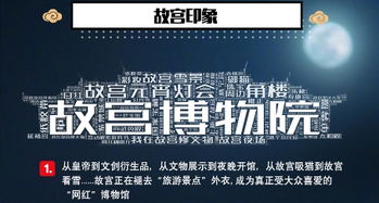 热播短剧布衣神算资讯信息 布衣神算，热播短剧背后的资讯信息--第1张