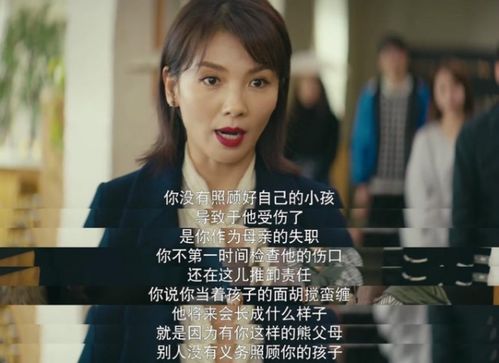  热播短剧无法触摸的爱——被偷走的人生在线免费观看全集，被偷走的人生，在线免费观看全集--第1张