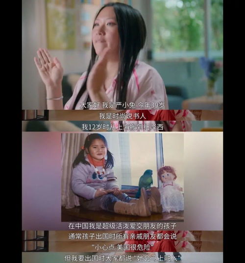  千金我当腻了现在只想好好打工在线免费观看全集，千金我当腻了，打工女孩的奋斗之路免费在线观看全集--第1张