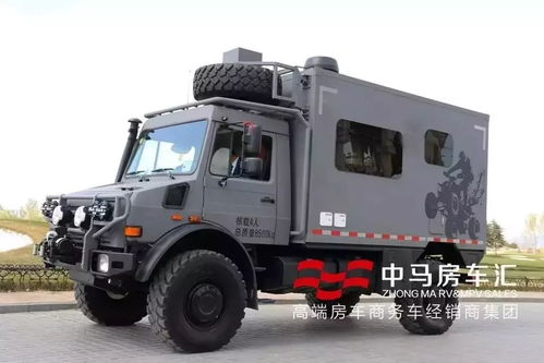乌尼莫克越野房车6x6_乌尼莫克越野房车参数--第1张