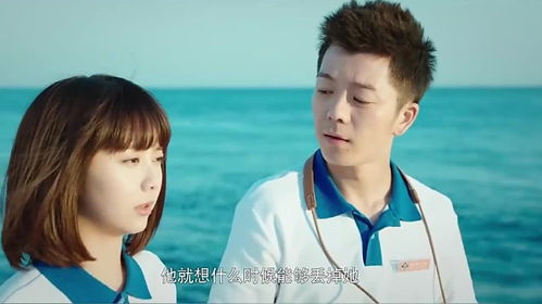  离婚后被五个哥哥宠上天，热播短剧在线免费观看全集，离婚后五个哥哥齐宠我，短剧全集在线免费观看--第1张