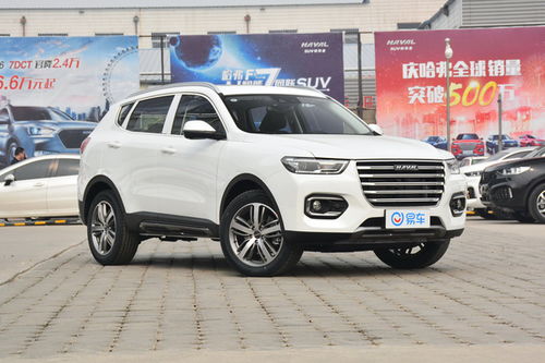 哈弗h6第三代2022款上市时间_哈弗h6第三代2022款上市时间是多少--第1张