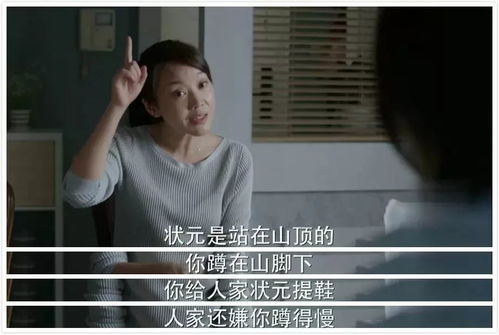  热播短剧捡了个霸总回家 椰子在线免费观看全集，捡了个霸总回家，全集在线免费观看--第1张
