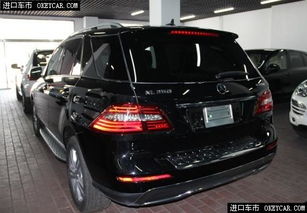 奔驰ml350新车报价2021款_奔驰ml350新车报价2018--第1张