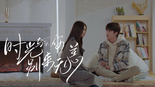  程先生别来无恙，热播短剧在线免费观看全集，程先生别来无恙，全集免费在线观看--第1张