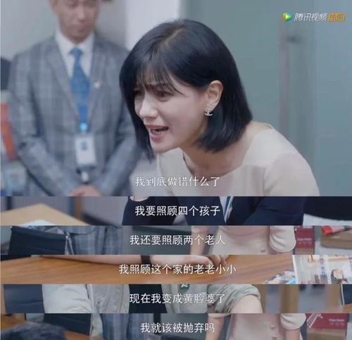  热播短剧龙帝的女人我摊牌了我的老公是龙帝在线免费观看全集，龙帝的女人，与龙帝的秘密爱情故事--第1张