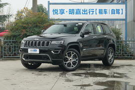 jeep大切诺基2017款_2020jeep大切诺基--第1张