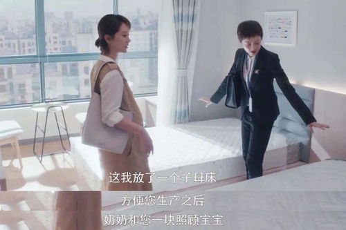  热播短剧四爷你家娇妻，马甲又掉了在线免费观看全集，四爷你家娇妻，马甲又掉了全集免费观看--第1张