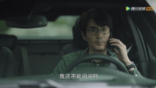  离婚后前夫秒变粘人精，热播短剧在线免费观看全集，离婚后前夫秒变粘人精，在线免费观看全集--第1张