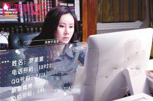  离婚后高傲前妻悔恨终生，热播短剧在线免费观看全集，离婚后前妻悔恨终生，热播短剧在线免费观看全集--第1张