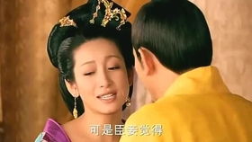  征服女帝，从热播短剧开始，征服女帝，从热播短剧开始--第1张