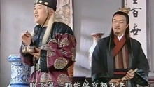 天下第一短剧免费高清在线看_天下第一观看--第1张