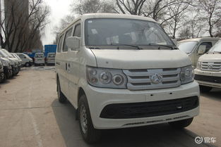 长安4500报价及图片_长安4500cng--第1张