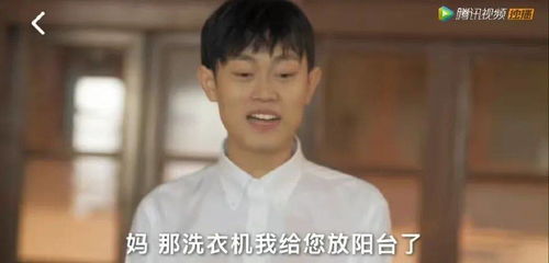  热播短剧开局亿我靠花钱逆袭在线免费观看全集，逆袭亿万大亨，开局花钱逆袭人生--第1张