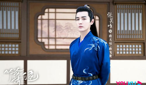  热播短剧轻舟已过万重山封神之妲己娘娘请自重在线免费观看全集，封神之妲己娘娘请自重，热播短剧轻舟已过万重山在线免费观看全集--第1张