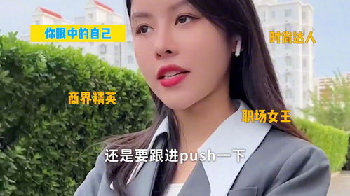  热播短剧你是我的眼在线免费观看全集，免费在线观看热播短剧你是我的眼全集--第1张