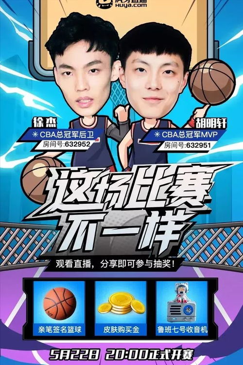  无敌仙婿，热播短剧，在线免费观看全集，无敌仙婿，热播短剧，在线免费全集观看--第1张