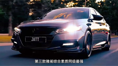 20w以内性价比高的车_20万以下性价比最好的车--第1张