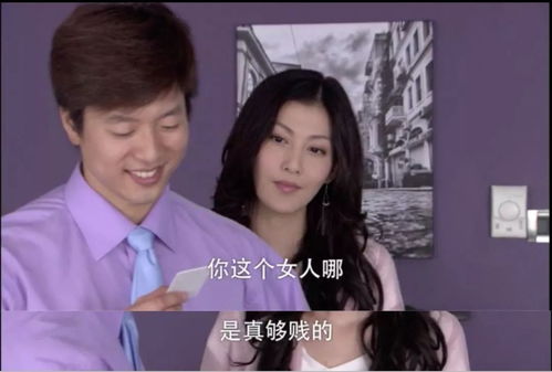  热播短剧重生后牵手死对头暴扣渣男在线免费观看全集，重生后牵手死对头暴扣渣男免费全集在线观看，一部热播短剧的魅力--第1张