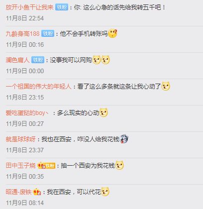  国家分配对象我摇到了世界首富，在线免费观看全集——一部热播短剧的爆笑人生，国家分配亿万富翁，首富对象在线免费观看全集--第1张