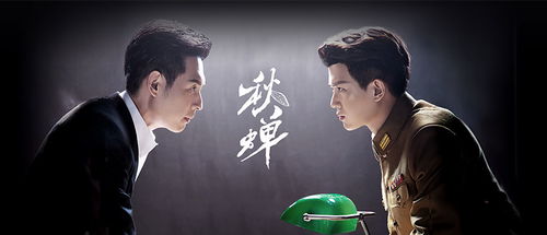  热播短剧错位心动在线免费观看全集，错位心动，免费在线全集观看--第1张