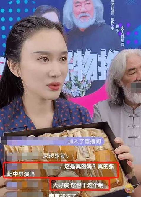  热播短剧小祖宗又野又娇在线免费观看全集，小祖宗又野又娇免费在线全集观看，热播短剧爆笑来袭--第1张