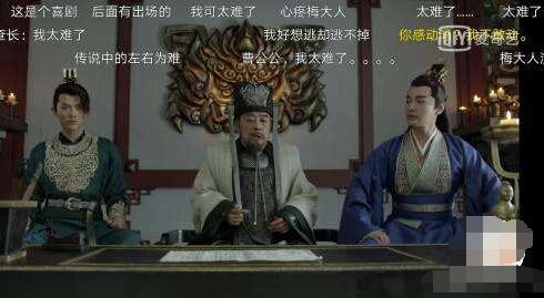 庆余年全集免费观看完整版高清_庆余年免费观看全集完整版在线观看--第1张