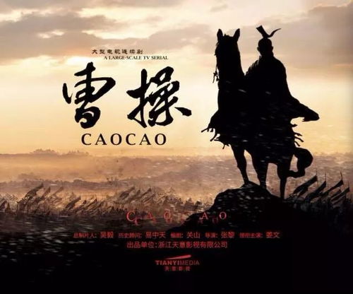  热播短剧独霸天下，在线免费观看全集，掀起新一轮追剧狂潮！，热播短剧独霸天下全集免费在线观看，掀起追剧狂潮！--第1张