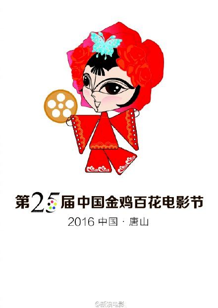  热播短剧闪婚后我摇身一变成后妈在线免费观看全集，闪婚后我竟成了后妈免费全集在线观看--第1张