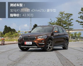 越野车100万左右_越野车100多万--第1张