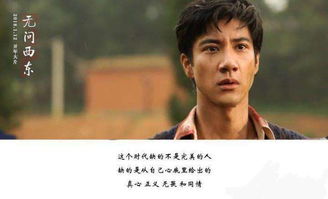  冷战八年后初恋哭着问错了没，在线免费观看全集，冷战八年后初恋哭着问错了没，爱情能否挽回？--第1张