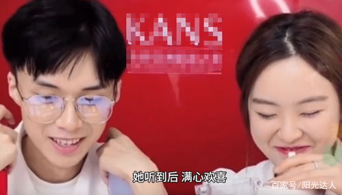  热播短剧程先生我们假戏真做在线免费观看全集，假戏真做，程先生，我们同居了吗？--第1张
