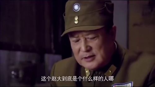  非凡特工，热播短剧，在线免费观看全集，非凡特工，热播短剧，在线免费观看全集的精彩世界--第1张
