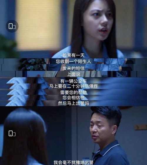  黑暗荣耀之复仇女财阀，热播短剧听闻爱情如愿以偿离婚后前夫跪求复合，在线免费观看全集，黑暗荣耀之复仇女财阀，前夫跪求复合，在线免费观看全集--第1张