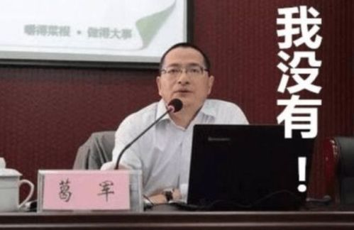  靳爷，您心上人的马甲又掉了！在线免费观看全集，靳爷，您娇妻是全能大佬免费观看全集--第1张