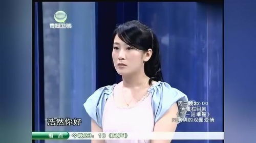  分手后前女友惊艳归来，在线免费观看全集，前女友归来，总裁，我不客气--第1张