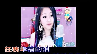  热播短剧女人如烟在线免费观看全集，女人如烟免费在线全集--第1张