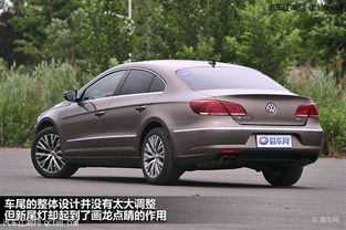 cc轿跑价格及图片_cc轿跑价格及图片 售价--第1张