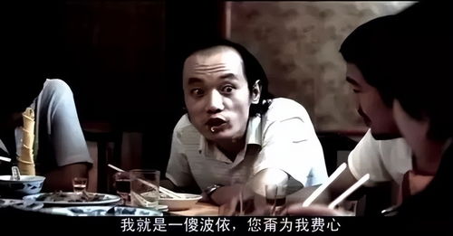  都市顽主，热播短剧长篇在线免费观看全集，都市顽主，热播短剧长篇在线免费观看全集，畅享都市生活乐趣--第1张