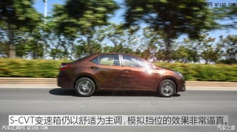 雷凌油电混合车型报价_雷凌混合动力版车型售价--第1张