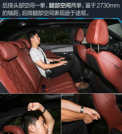 2017款标致4008配置_17款标致4008参数配置表--第1张