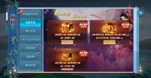  热播短剧以我深情祭余生在线免费观看全集，深情余生，热播短剧免费在线全集观看--第1张