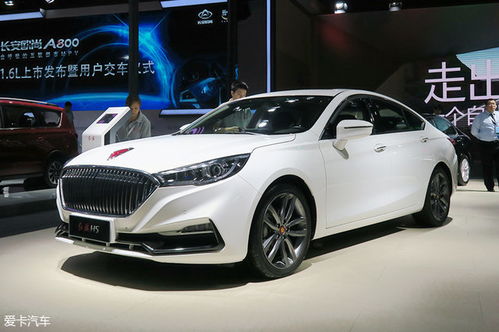 现在红旗h5多少钱一辆_红旗h5多少钱一辆车--第1张