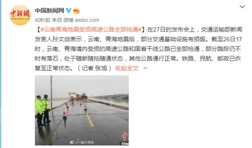  纨绔的成王之路，热播短剧在线免费观看全集，纨绔的成王之路，独家在线免费观看全集--第1张