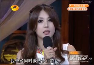  热播短剧亿万盛宠，租个总裁当老公在线免费观看全集，亿万盛宠，总裁老公别乱来--第1张