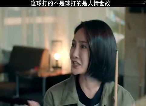  热播短剧重生后我走向了人生巅峰在线免费观看全集，重生后我走向了人生巅峰免费在线观看，热播短剧全集--第1张